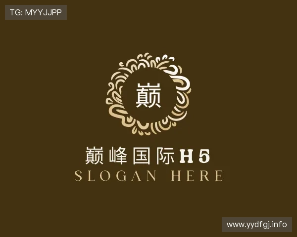 认识巅峰国际h5